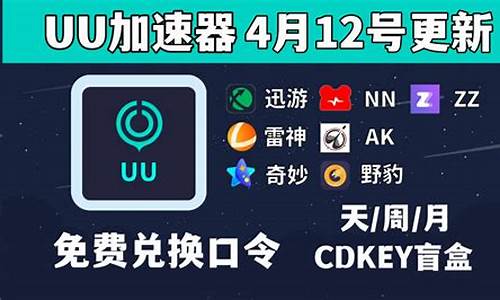 想要OneKey兑换人民币？先看看这些重要提示！(one币kyc教程)