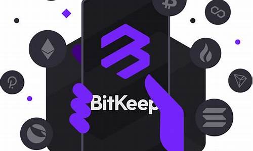 BitKeep热钱包与其他钱包对比：优劣势全面解析