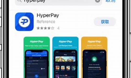 Hyperpay纸钱包 vs. 硬件钱包：选择最适合你的数字资产保管方式