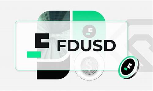 FDUSD web3钱包最新消息-FDUSD web3钱包今日行情-FDUSD web3钱包最新价格