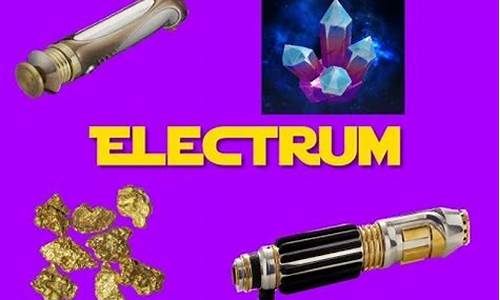 Electrum桌面钱包官方网址-Electrum桌面钱包官网下载-Electrum桌面钱包安卓版下载