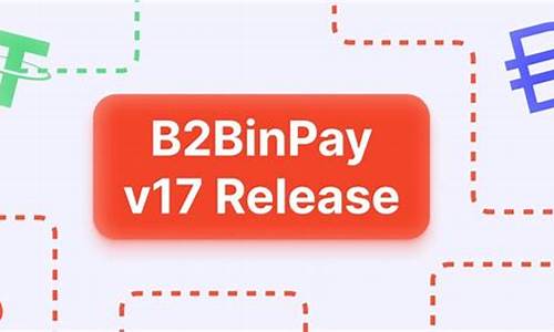 B2BinPay钱包最新价格-B2BinPay钱包今日行情-B2BinPay钱包最新消息(bcb钱包)