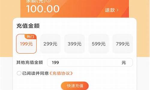 BTC对换手机版(btc怎么换usd)