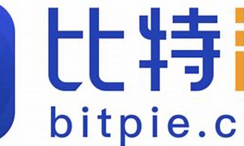 Bitpie web包：区块链世界的数字资产安全守护者(bit官网)