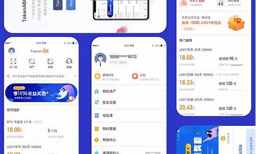 usdt钱包官网登录(usdt 官网)