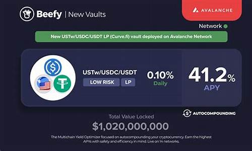 usdt(usdt交易中国会坐牢吗)