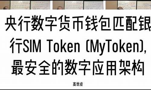 imtoken钱包怎么找出usdt(imToKen钱包下载)