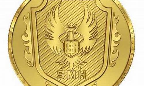 $smh币最新价格(smh币最新价格)