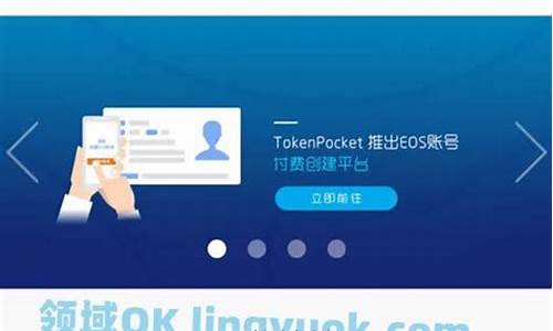 tp钱包提交token(tp钱包问题)