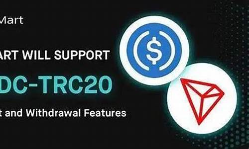 tp钱包trc20可以换成erc20吗(tp钱包tpt)