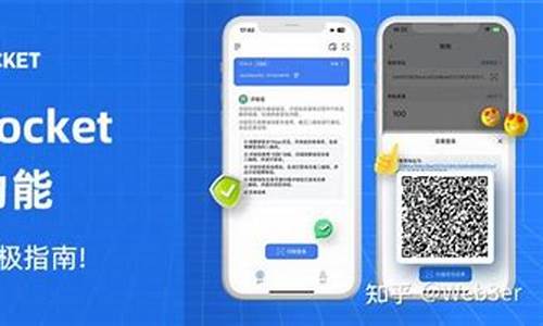 除了token钱包还有什么钱包(token pocket钱包怎么添加钱包)