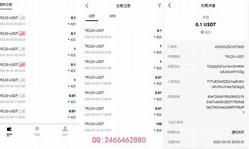 如何生成erc20钱包地址(erc20钱包地址在哪里)