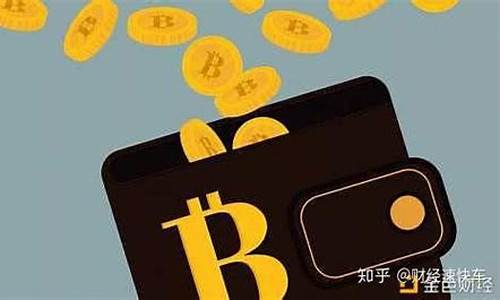 btc钱包查余额(如何查 btc钱包各地址余额)