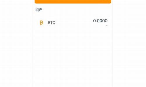 btc钱包可以定制吗