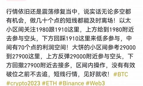 btc钱包导入私钥后安全