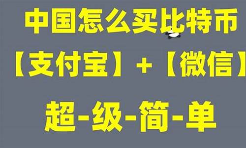 钱包里面的eth怎样转到欧意平台(eth钱包转ht钱包)