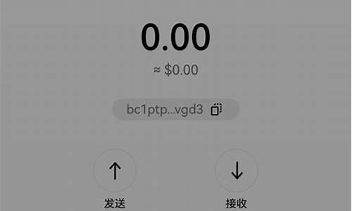 怎么卸载btc钱包(btc钱包wallet文件怎么更换)