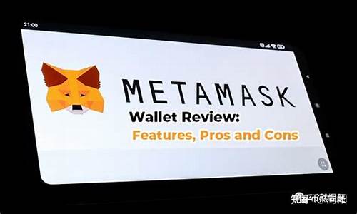 metamask钱包怎么卖eth(metamask钱包怎么用)