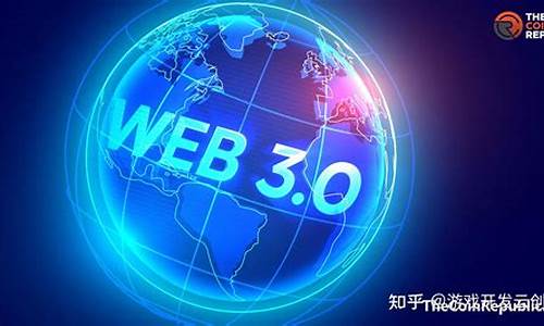 怎么进入web3.0钱包(web端怎么进入)