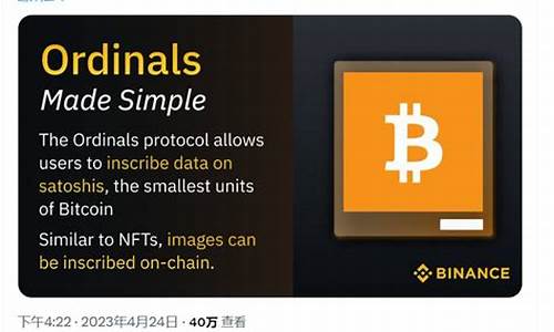 btc钱包查询(btc钱包最新下载网址)