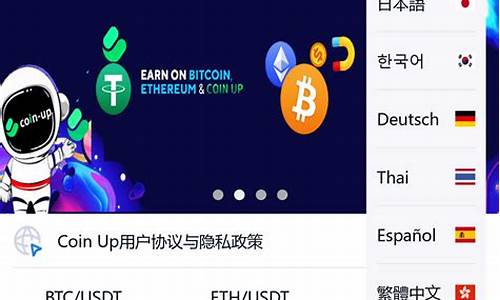 btc钱包地址排行榜