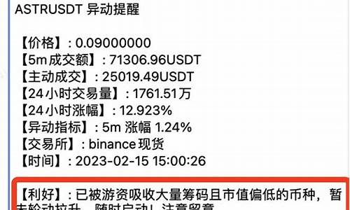 eth分叉前钱包地址(eth分叉币etz)