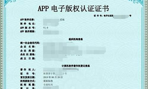 央行数字货币app软件下载(央行数字货币下载安装)