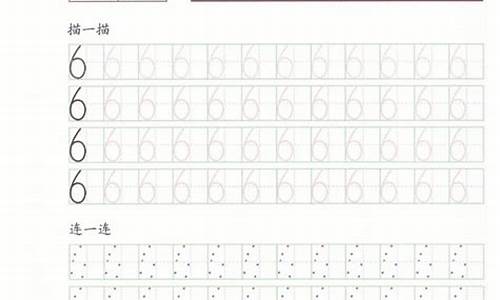 写货币数字正确写法是什么样的(货币数字怎么用)