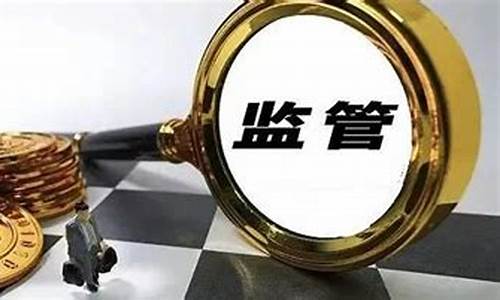 虚拟数字货币法律条款有哪些内容呢(虚拟数字货币的国家政策)