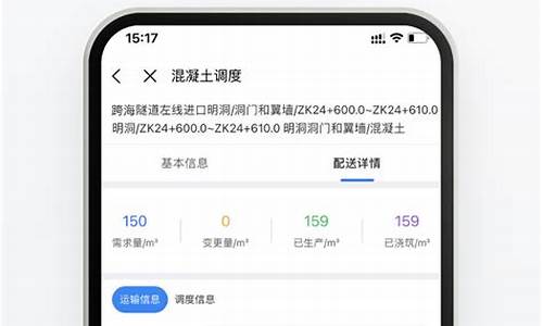 央行的数字货币app下载(央行数字货币app下载d讯)