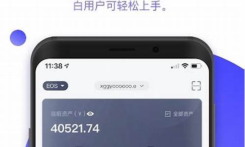 btcltc钱包(btc钱包中文版官方下载)