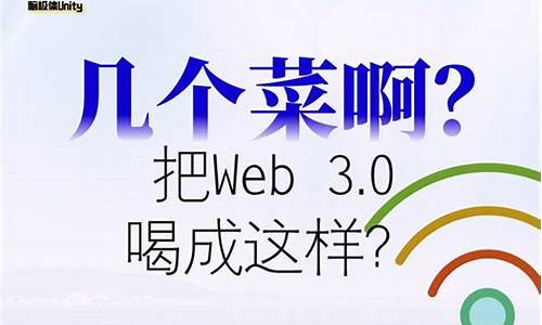 怎么给web3.0钱包充值