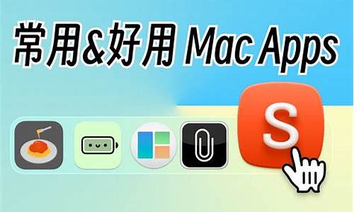 App取名技巧与创意，打造独特品牌(app起名规则)