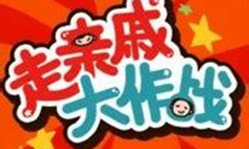 澳门四不像图正版资料大异想天开全下载异(澳门四不像图片211期)