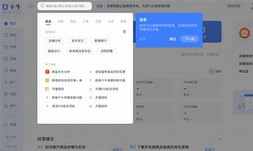 新手指南：在BitKeep上快速兑换美元的方法(bitkeep兑换不成功)(图1)