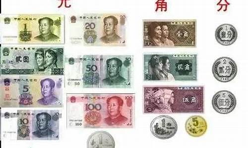 人民币兑换TokenPocket：简单易行的步骤详解(人民币兑换咋样)(图1)