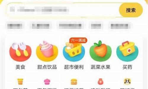 Defiway兑换美金安全吗？用户评价与安全性分析(defi兑换的币是谁的)(图1)