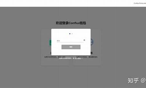 CKB网页钱包最新消息-CKB网页钱包今日行情-CKB网页钱包最新价格(网页ck是什么)(图1)