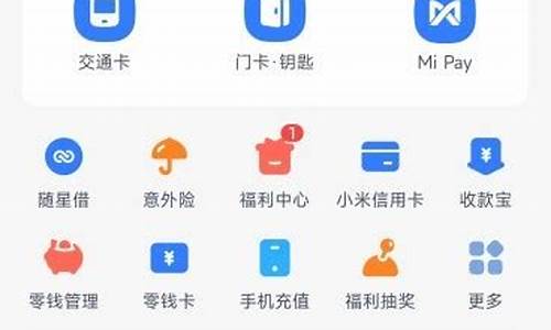 CRO网页钱包最新版下载(crocool网页版)(图1)