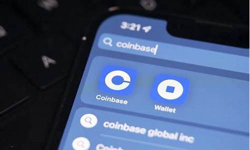 Coinbase Wallet资金费率官方网址-Coinbase Wallet资金费率官网下载-Coinbase Wallet资金费率安卓版下载(图1)