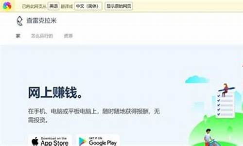 FLOW美金官网下载攻略大全(flow币哪里交易)(图1)