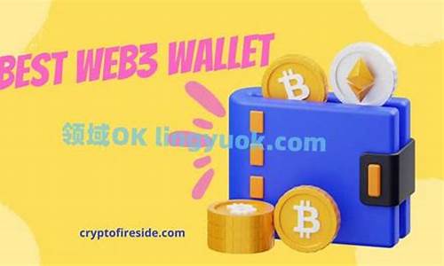 web3钱包有usdt为啥不能交易(webmoney usdt)(图1)