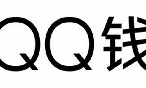 上海三方数字钱包公司联系电话(上海三方财富公司)(图1)