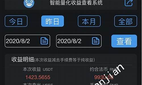 比特币一般用什么钱包庄(比特币存入哪种硬钱包比较安全)(图1)