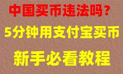 钱包里面的eth怎样转到欧意平台(eth钱包转ht钱包)(图1)