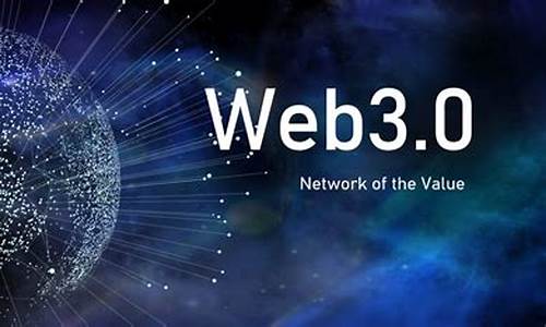 web3是不是单独的钱包里面(web3.0有哪些币)(图1)