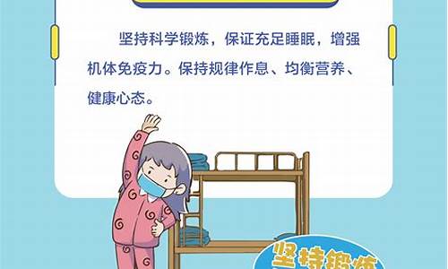 疫情期间学习纺织知识心得(图1)