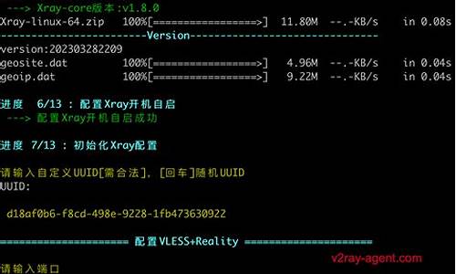 哈希分分彩app(哈希分分彩开奖结果查询)(图1)