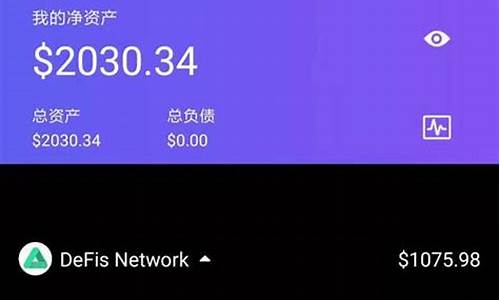 破解btc脑钱包(btc破解工具)(图1)