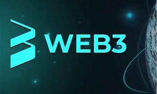 web3钱包不能备份(Web3钱包备份不了为什么)(图1)